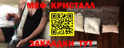 соль ск Донской