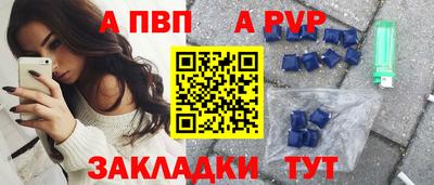 кокаин премиум Донецк