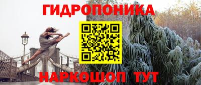 соль ск Донской