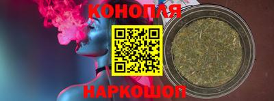 кокаин премиум Донецк
