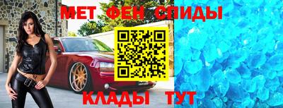 соль ск Донской