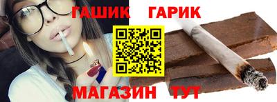 соль ск Донской