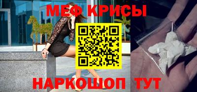 кокаин премиум Донецк