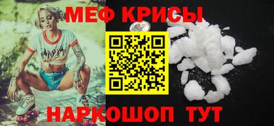 ECSTASY Дубна